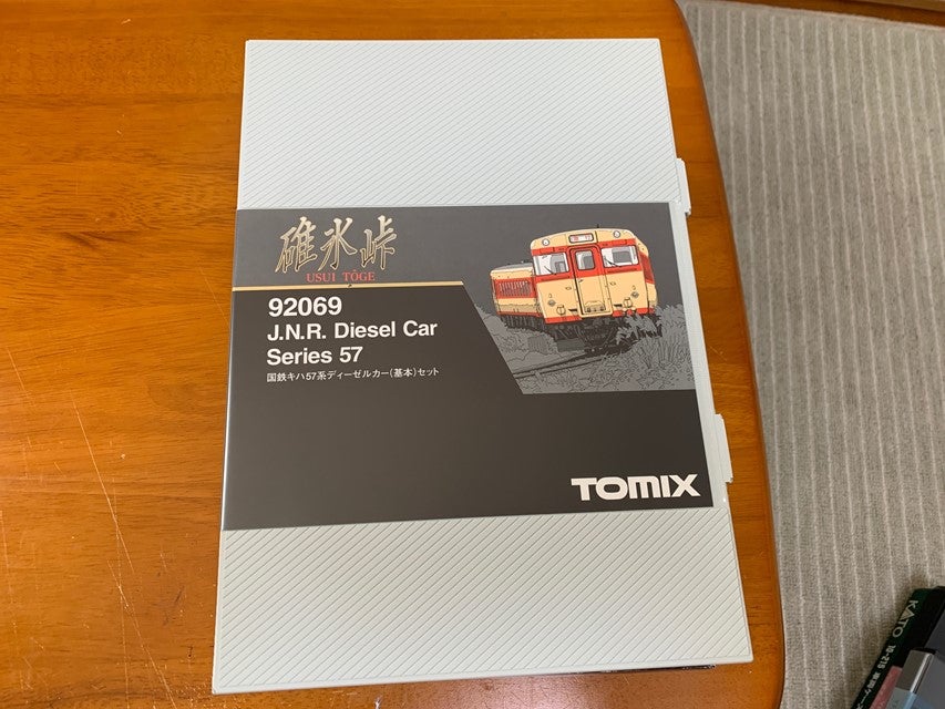 TOMIX 92069 J.N.R. DCシリーズ KH57 4両セット 碓氷峠 TOMIX 国鉄