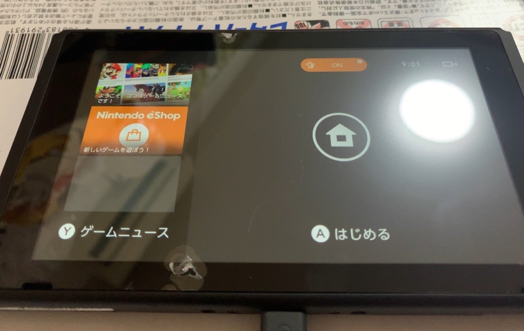 Nintendo switchジャンク品（動作確認） | ダディフィンガーのブログ