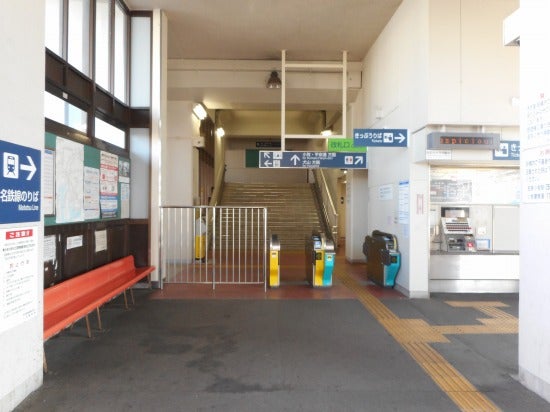 味岡駅【愛知県】(名鉄小牧線。2018年訪問) | 『乗り鉄』中心ブログ