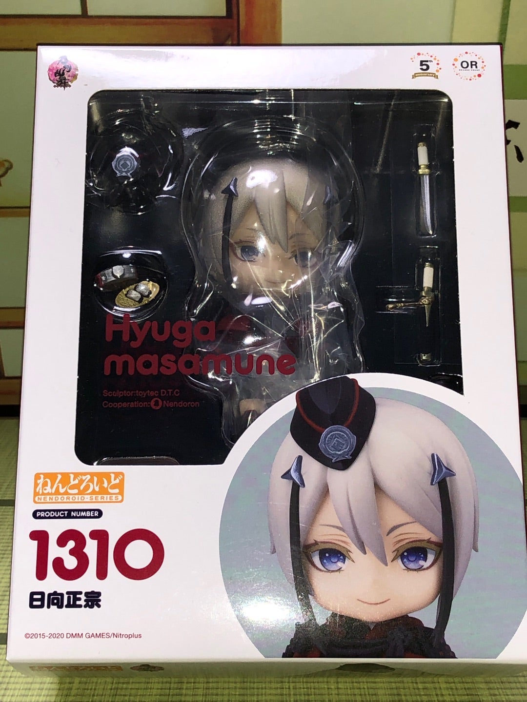 ねんどろいど 刀剣乱舞-ONLINE- 【日向正宗 | ぽっかぽか ( っ*˘ v