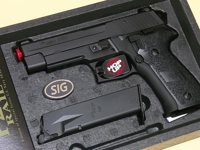 2020年版レビュー】東京マルイ ガスブローバック シグ ザウエル P226