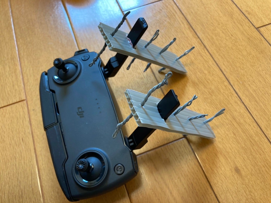 DJI MAVIC MINIにあやしいアンテナを付けて箱根の山へ！ | こけしの