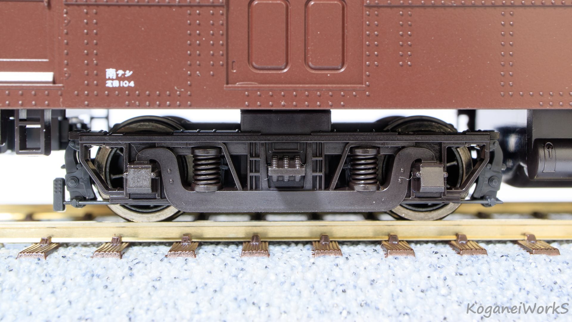 KATO [HO]クモハ12052鶴見線 | ななのこべや