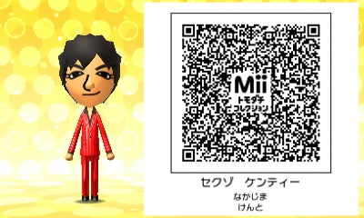 Sexy ZoneみたいなMii | スポーツアニメスター島