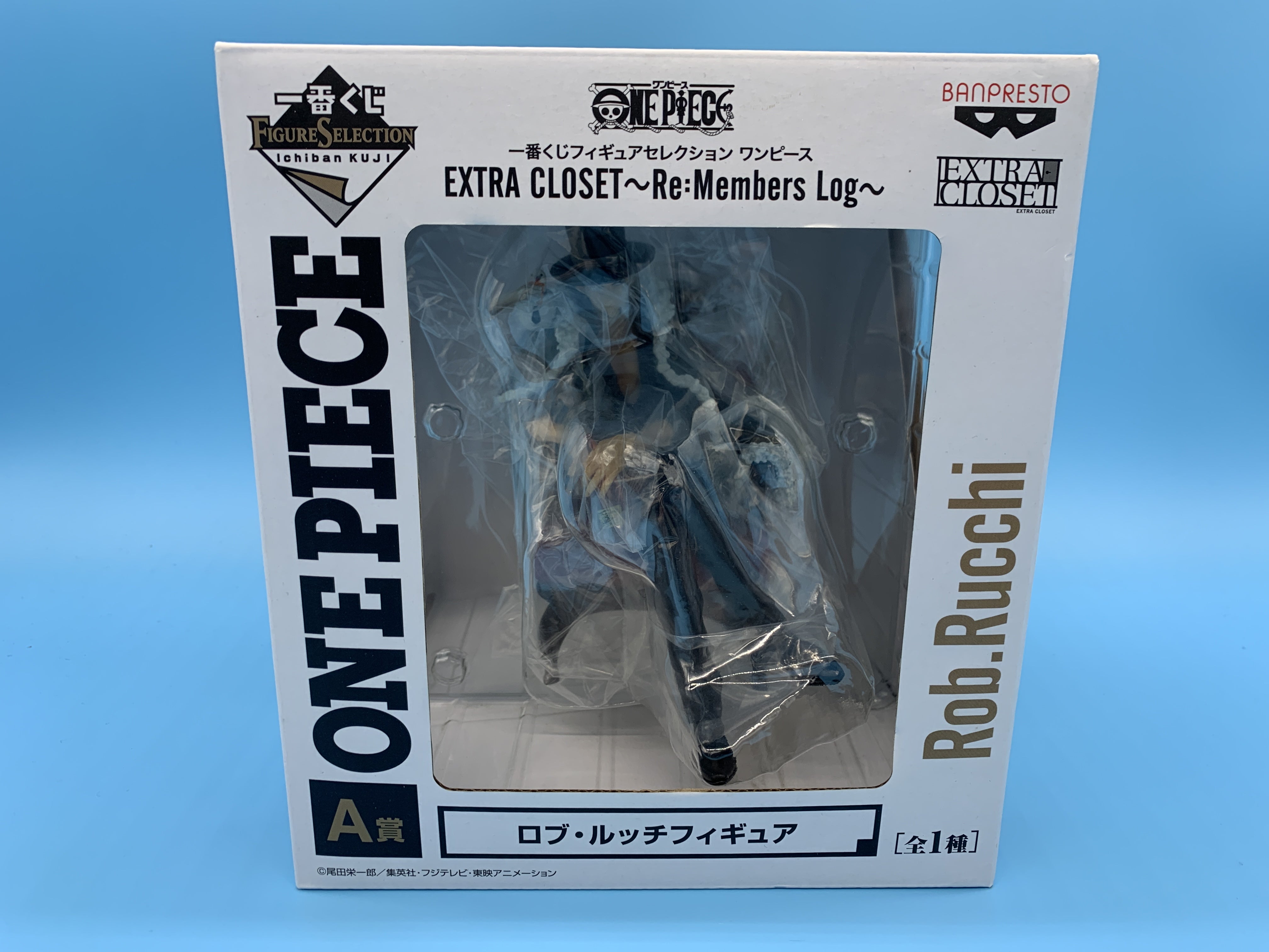 一番くじ EXTRA CLOSET～Re:Members Log～ A賞 ロブ・ルッチ レビュー