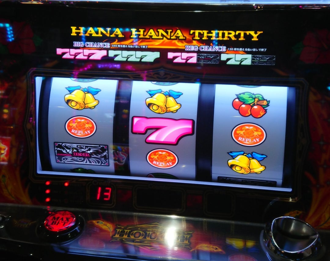 スイカ大豊作で悪い台なんかあるわけ…あるw | ひぐらしの華が咲く頃に