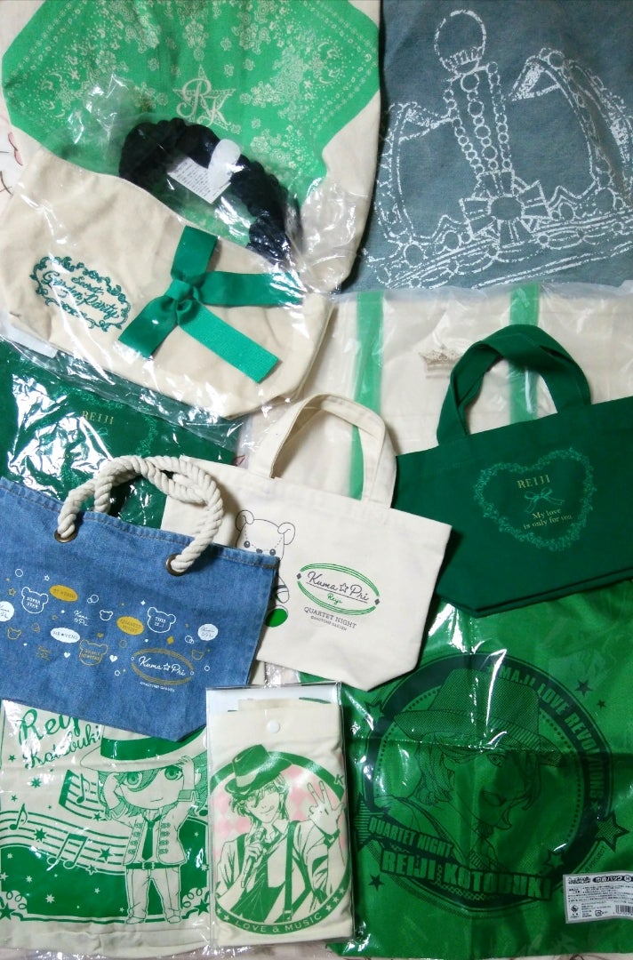 うたプリ 公式バッグ色々⑥ケイタマルヤマ | ゲームヲタクの脳内補完