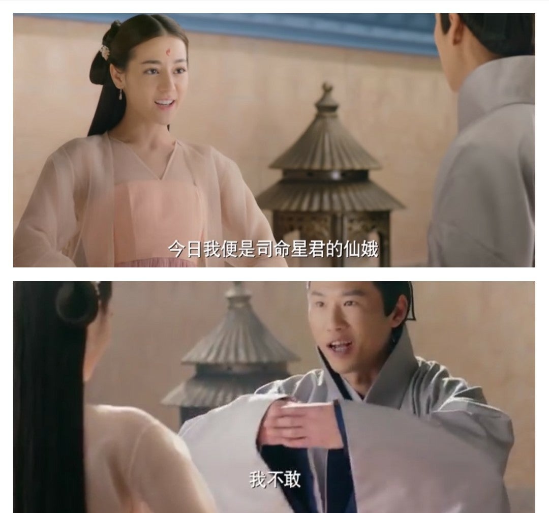 永遠の桃花～三生三世～ featuring 東華帝君&鳳九⑬ 21話感想 | kumiの