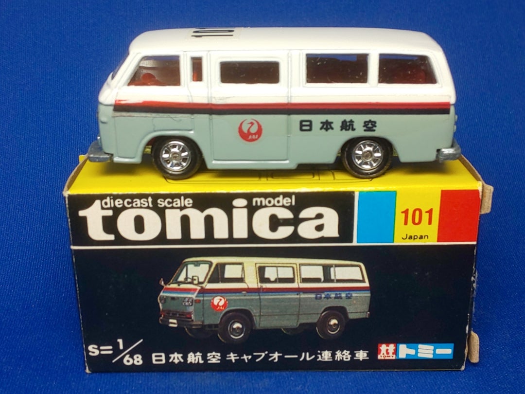 トミカ 101-1 日本航空 キャブオール 連絡車 1975年