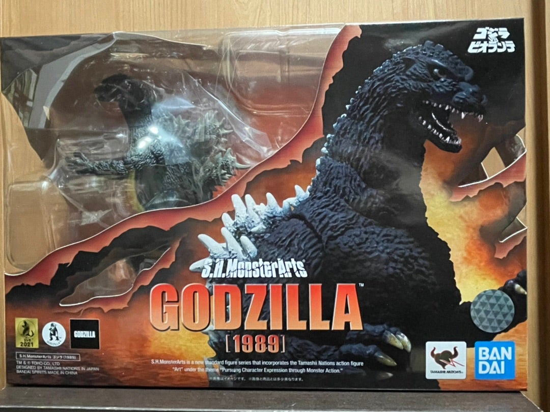 S.H.モンスターアーツ ゴジラ1989 | 怪獣玩具に魅せられて