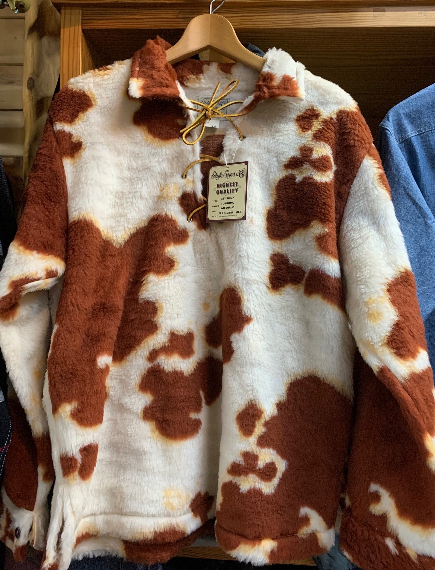 菅田将暉様＆東洋エンタープライズ STYLE EYES | BENGALのブログ