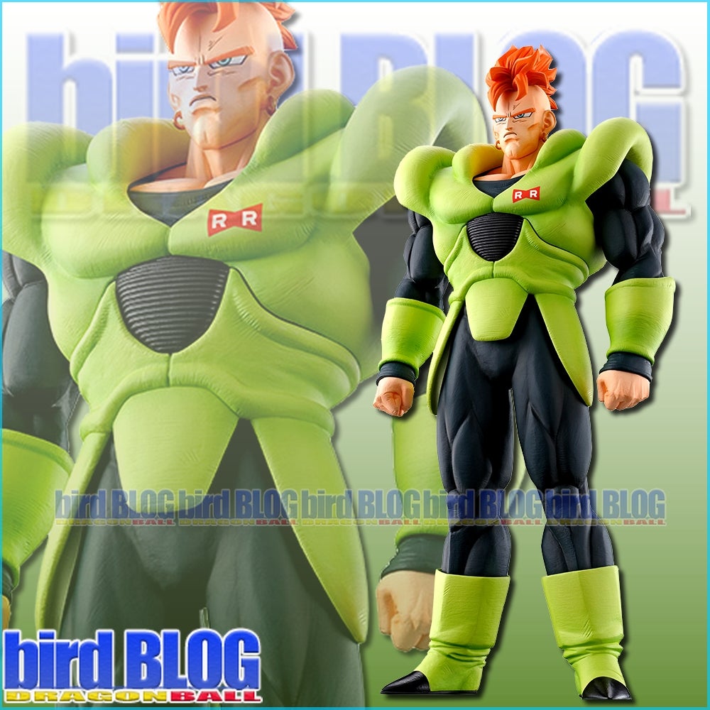 其之千四 一番くじ ドラゴンボール EX 人造人間の恐怖 情報 | bird