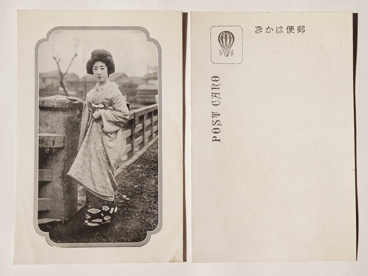 ポストカード「戦前の絵葉書」（2） | 時代屋ちとせあめ（アメブロ版）