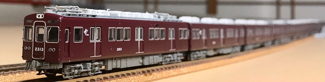 鉄道模型】阪急 2300系 晩年仕様【MICROACE】 | 日々轍ヲ邁ム哉〜鉄道