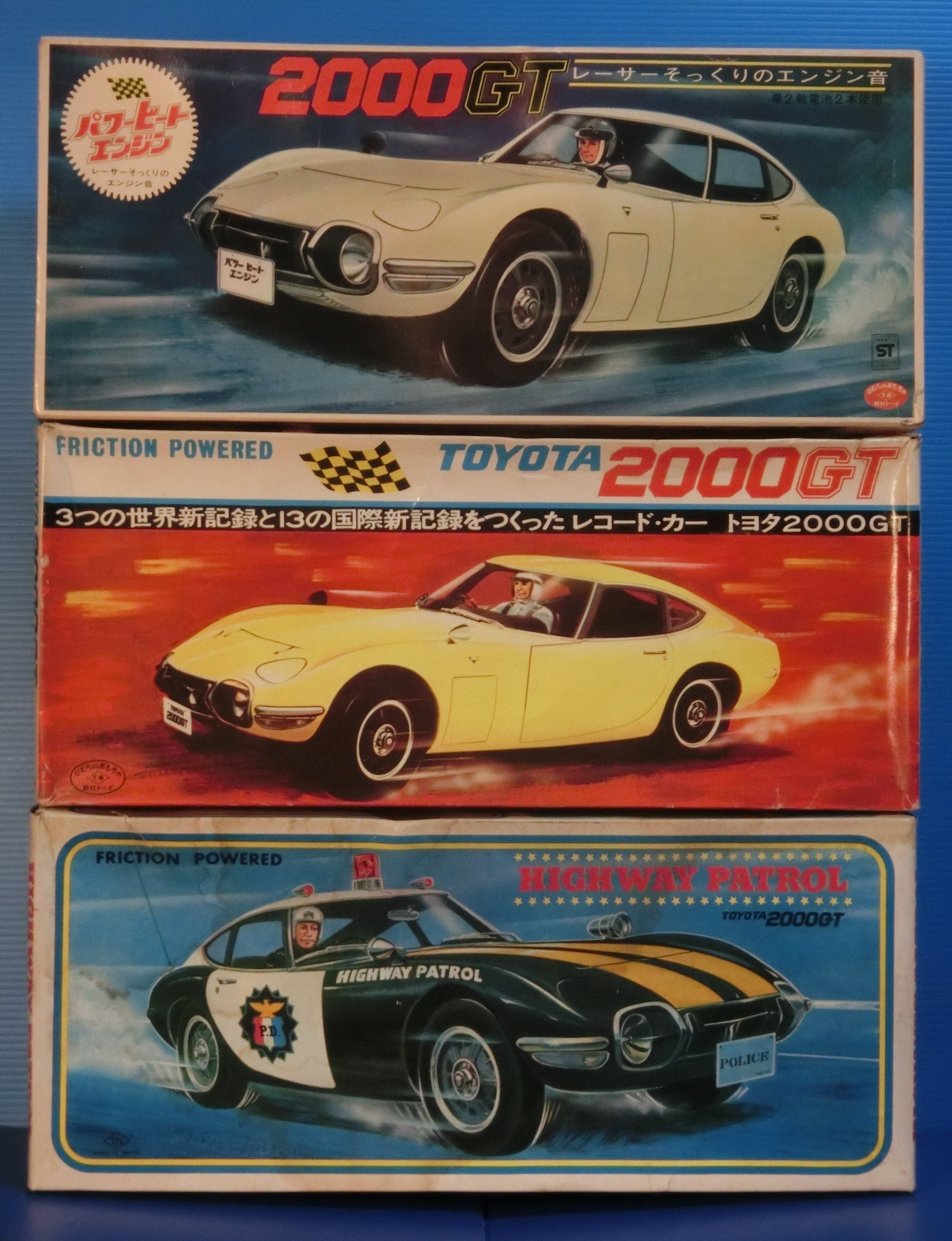 ☆1967年 野村トーイ トヨタ2000GT 速度記録車 ～ブリキ自動車