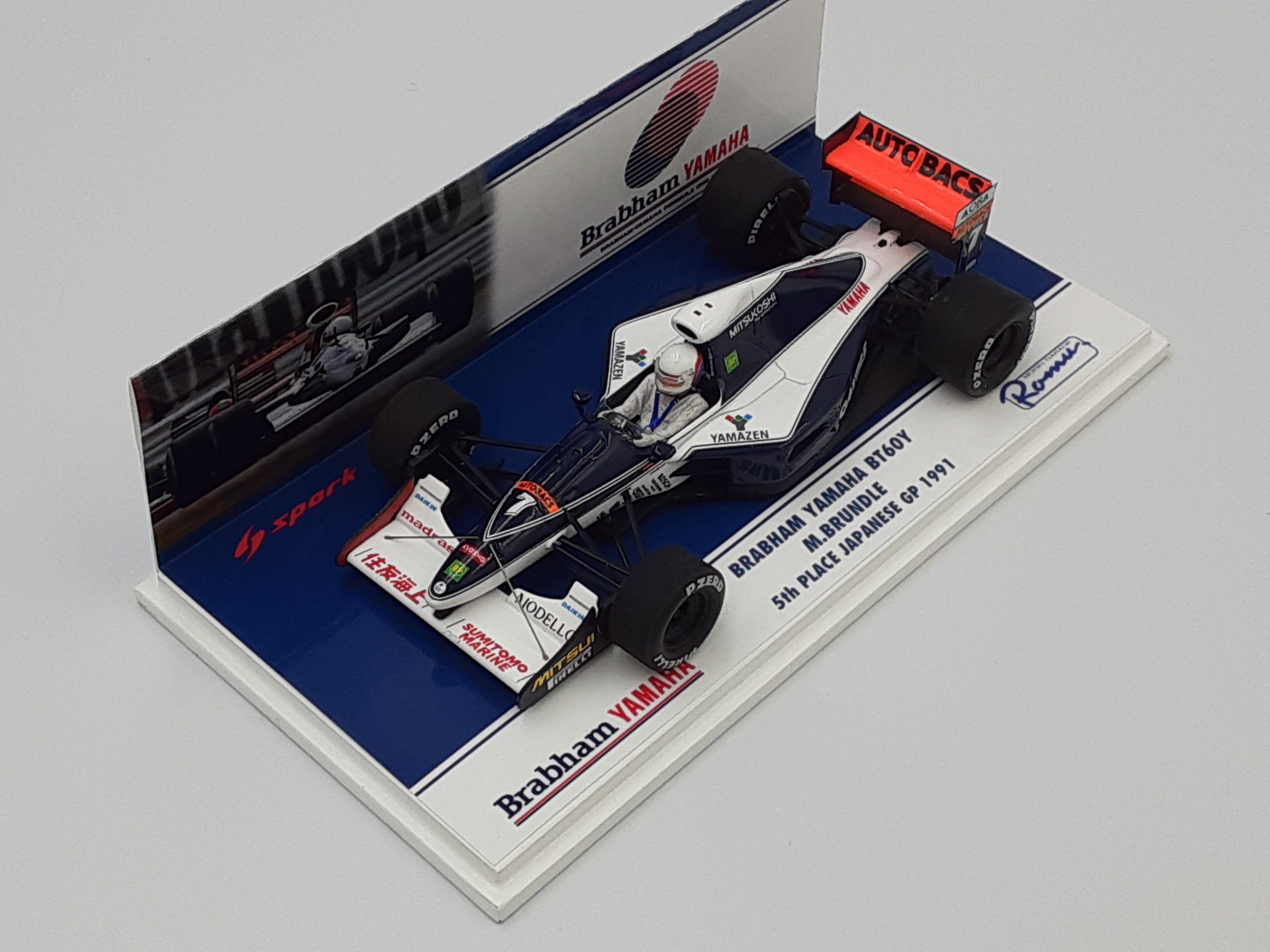 ジャパンマネー～ﾛﾑ特注 ﾌﾞﾗﾊﾞﾑ ﾔﾏﾊ BT60Y M.ﾌﾞﾗﾝﾄﾞﾙ 日本GP5位入賞