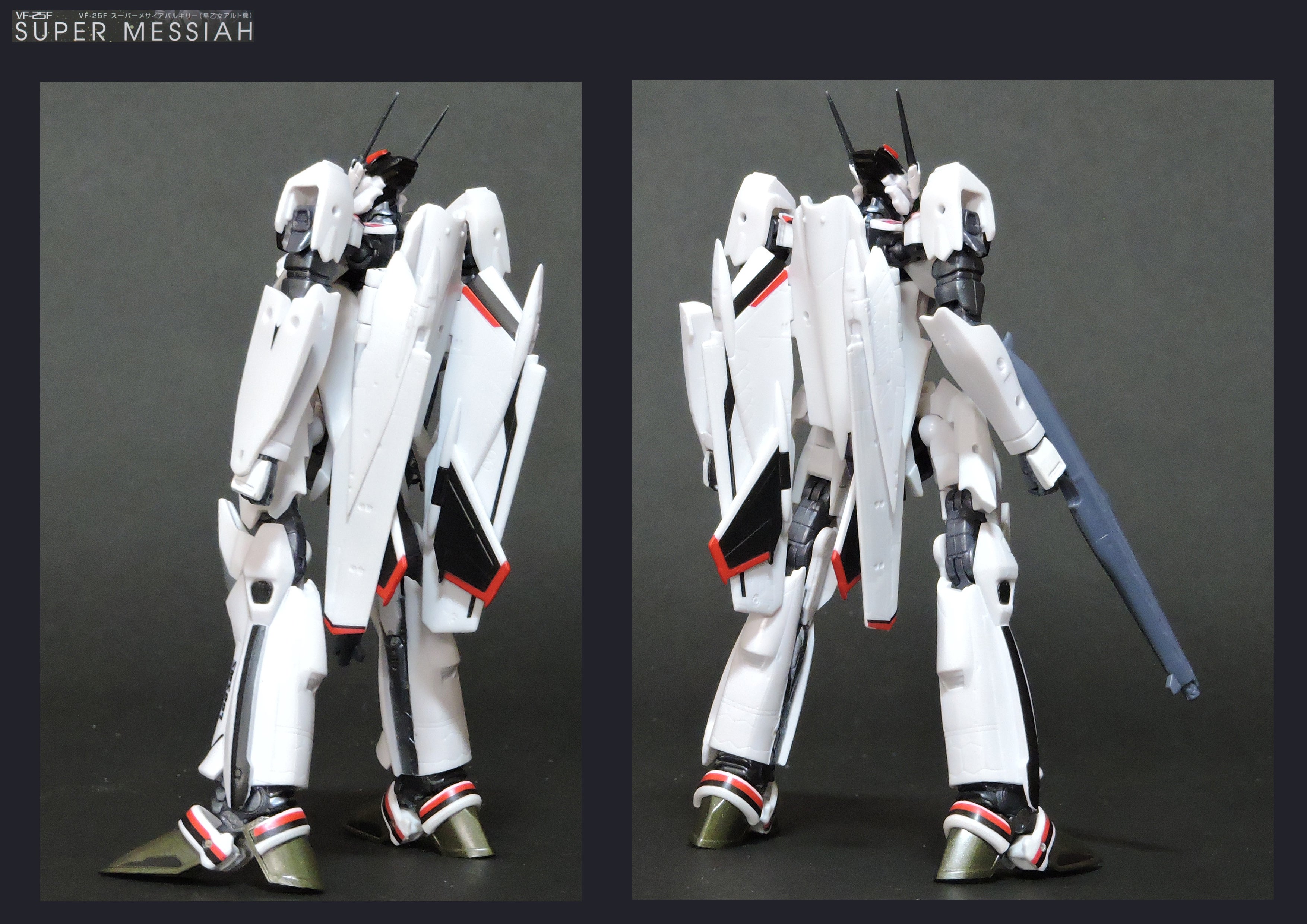 バンダイ ROBOT魂マクロス VF-25Fメサイアバルキリー（早乙女