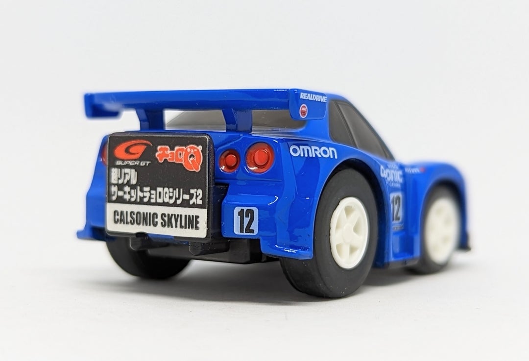 超リアルサーキットチョロQ】カルソニック スカイライン GT-R (R34