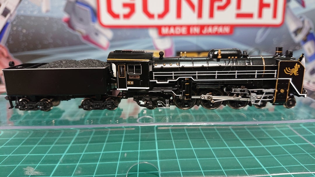 C59－108 お召指定機・改良品 | くまモンガレージ