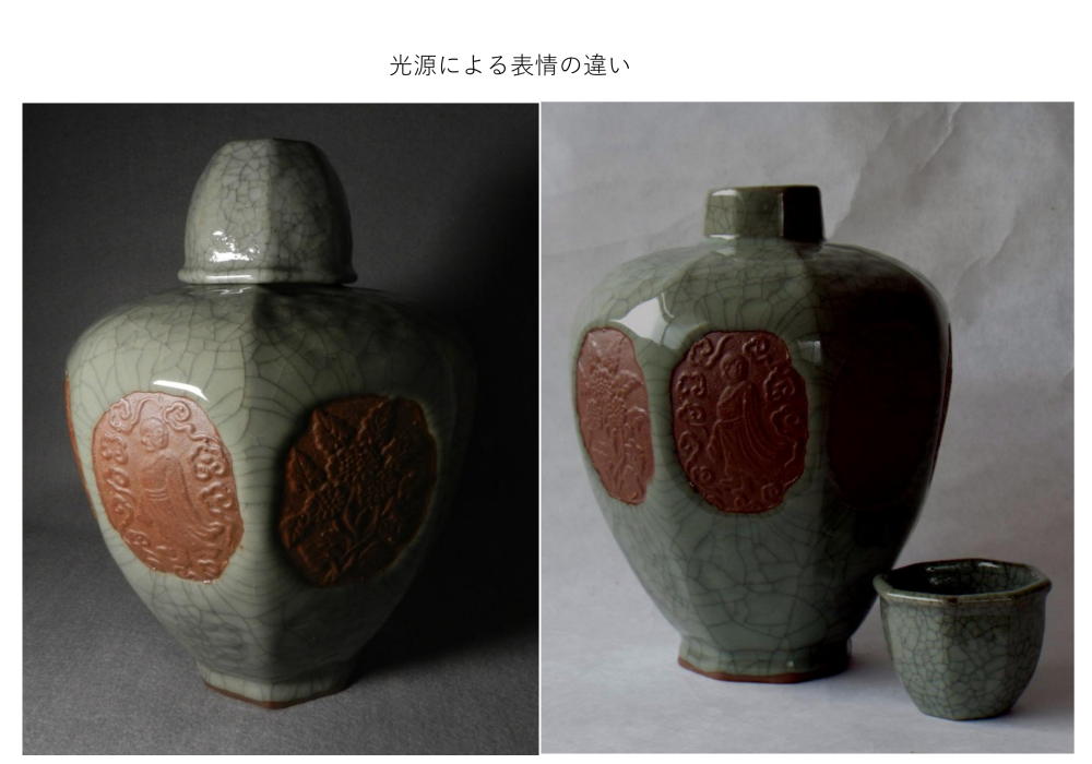 哥窯青磁 の可能性があるかも | 菊史館