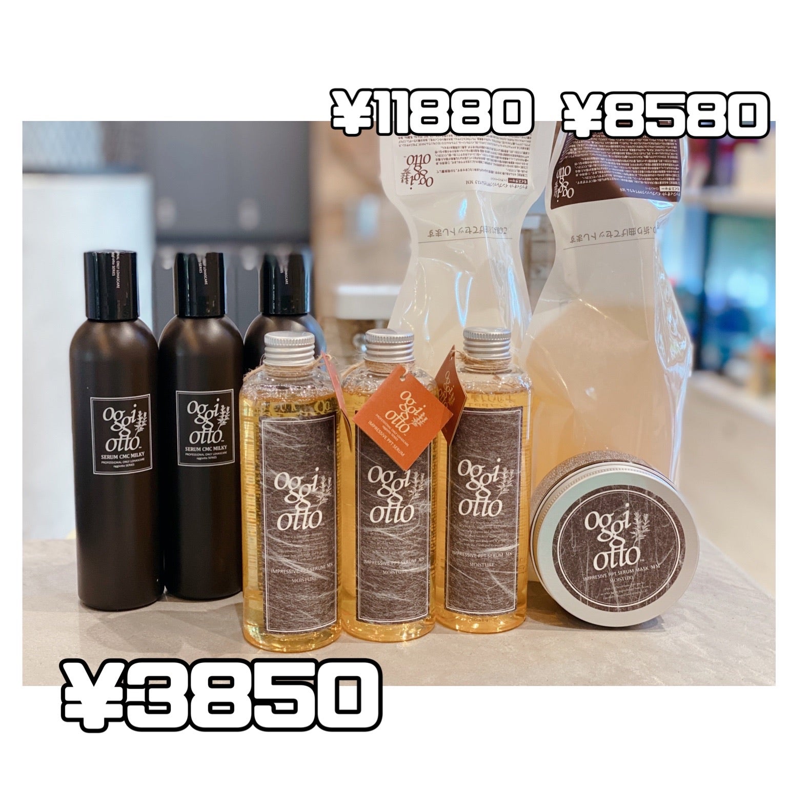 買うだけのご来店OK！oggiotto当店で販売してます！】東京池袋