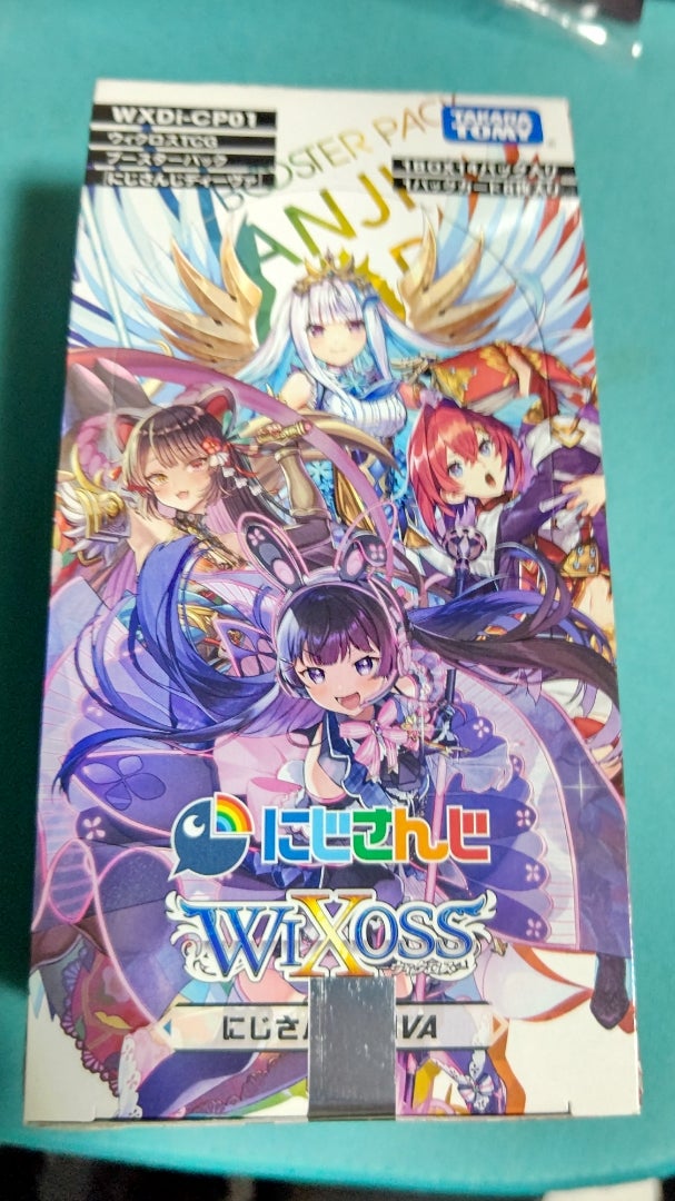 WIXOSS ウィクロス】にじさんじ DIVA【開封】 | なんでもレビュー