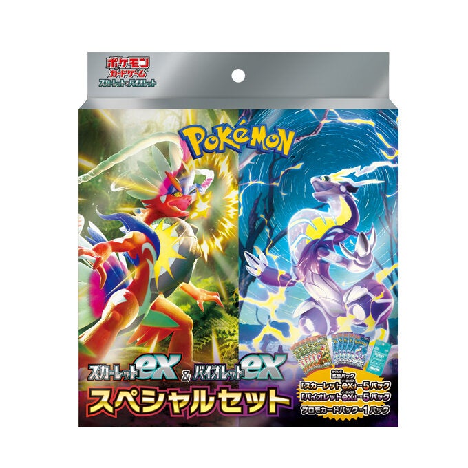 exコンビニ入荷情報✨コンビニ限定✨ | ✨mai✨ポケモン (*ºωº)σ