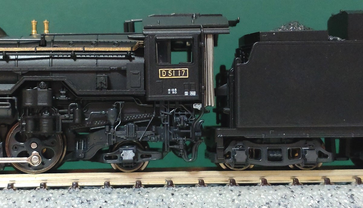 KATO 2018-1 D51 一次型(東北仕様) セットアップ | TRAIN SQUARE(模型