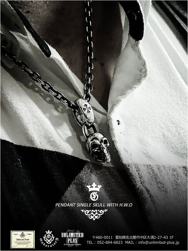 ガボラトリー,ガボール/GABORATORY】カスタム仕様のシングル スカル