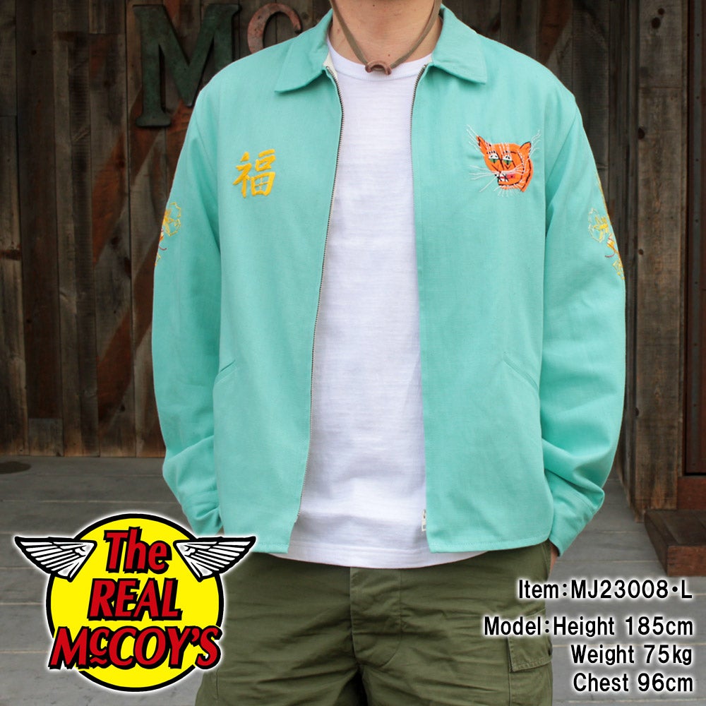 THE REAL McCOY'S ベトジャンのご紹介です♪ | リアルマッコイズ名古屋