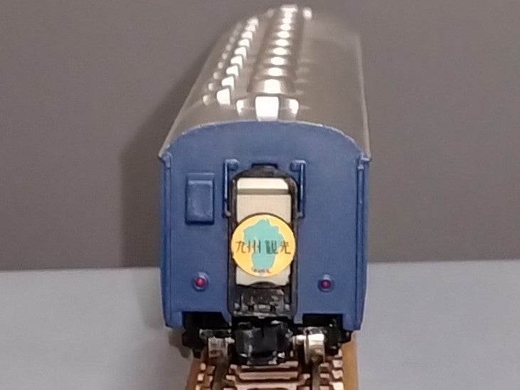 九州観光号のナハネフ11（オハネフ13になる前のやつ） | みぃちゃんず