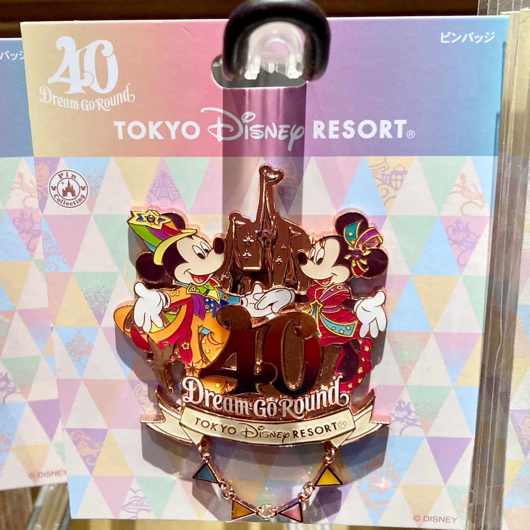 ピンバッジコレクションに！東京ディズニーリゾート40周年“ドリーム