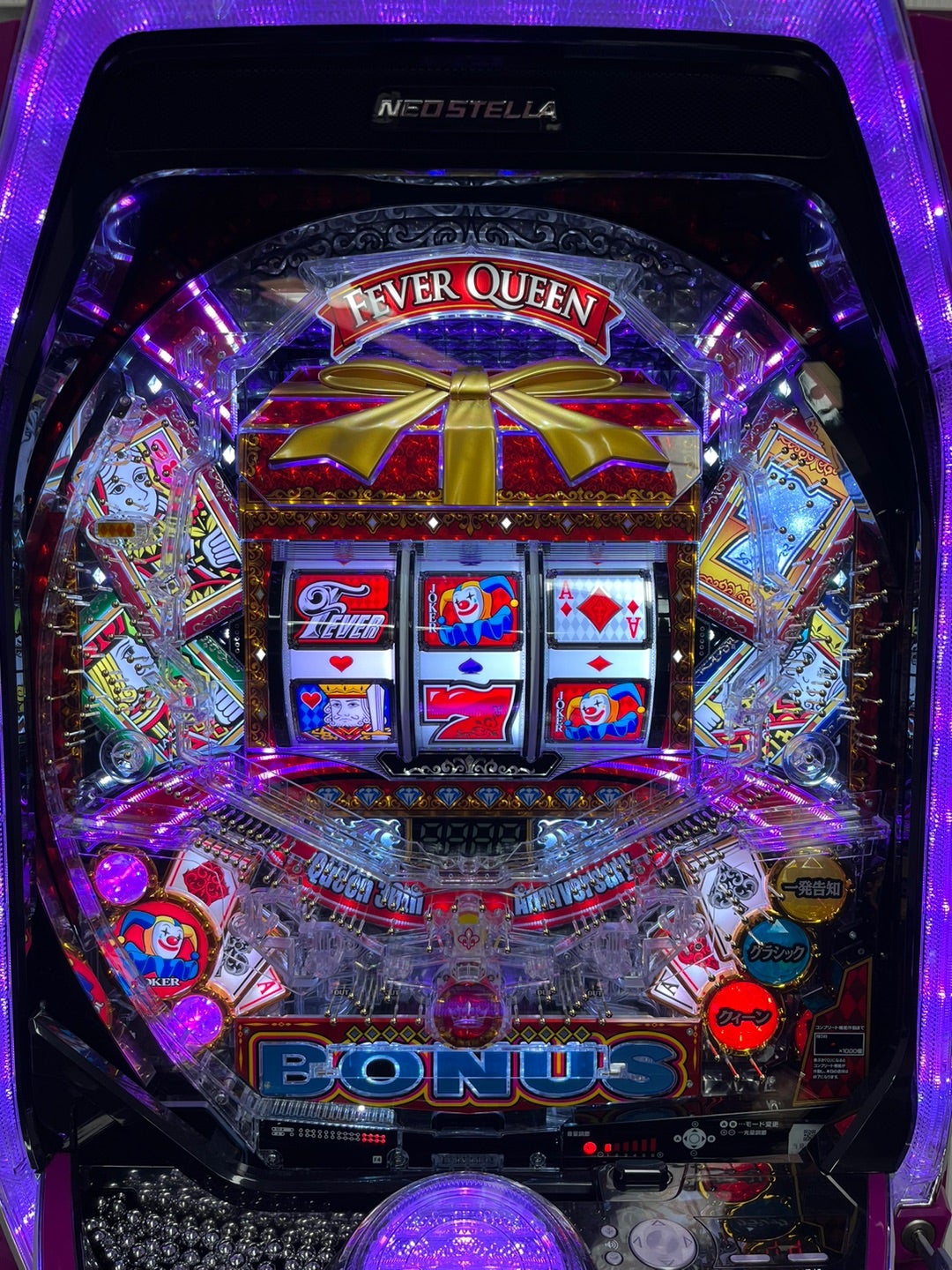 日本最速演出詳細公開！Pフィーバークィーン2V〜30th ver〜 | ふうま