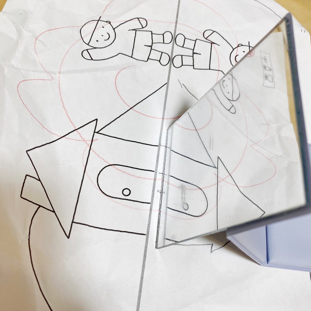 鏡と、紐あそび。まだまだ具体物で体験！【小学校受験＆知育】 | 新年