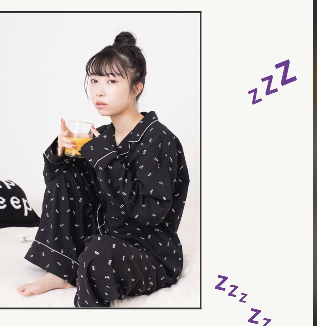 yipsleep | 小林愛香オフィシャルブログ「きゃんぶろ」Powered by Ameba