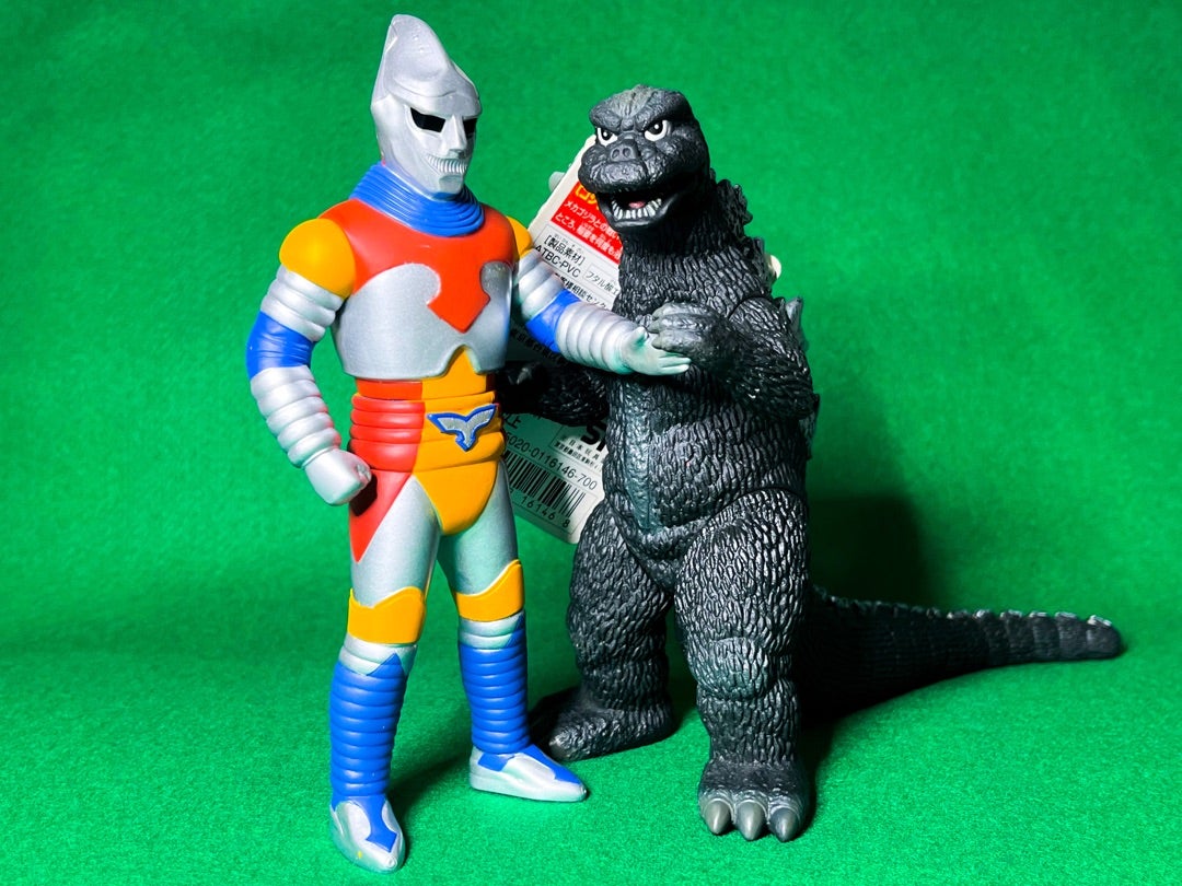 ムービーモンスターシリーズ ゴジラ1973 | NCC1701のブログ