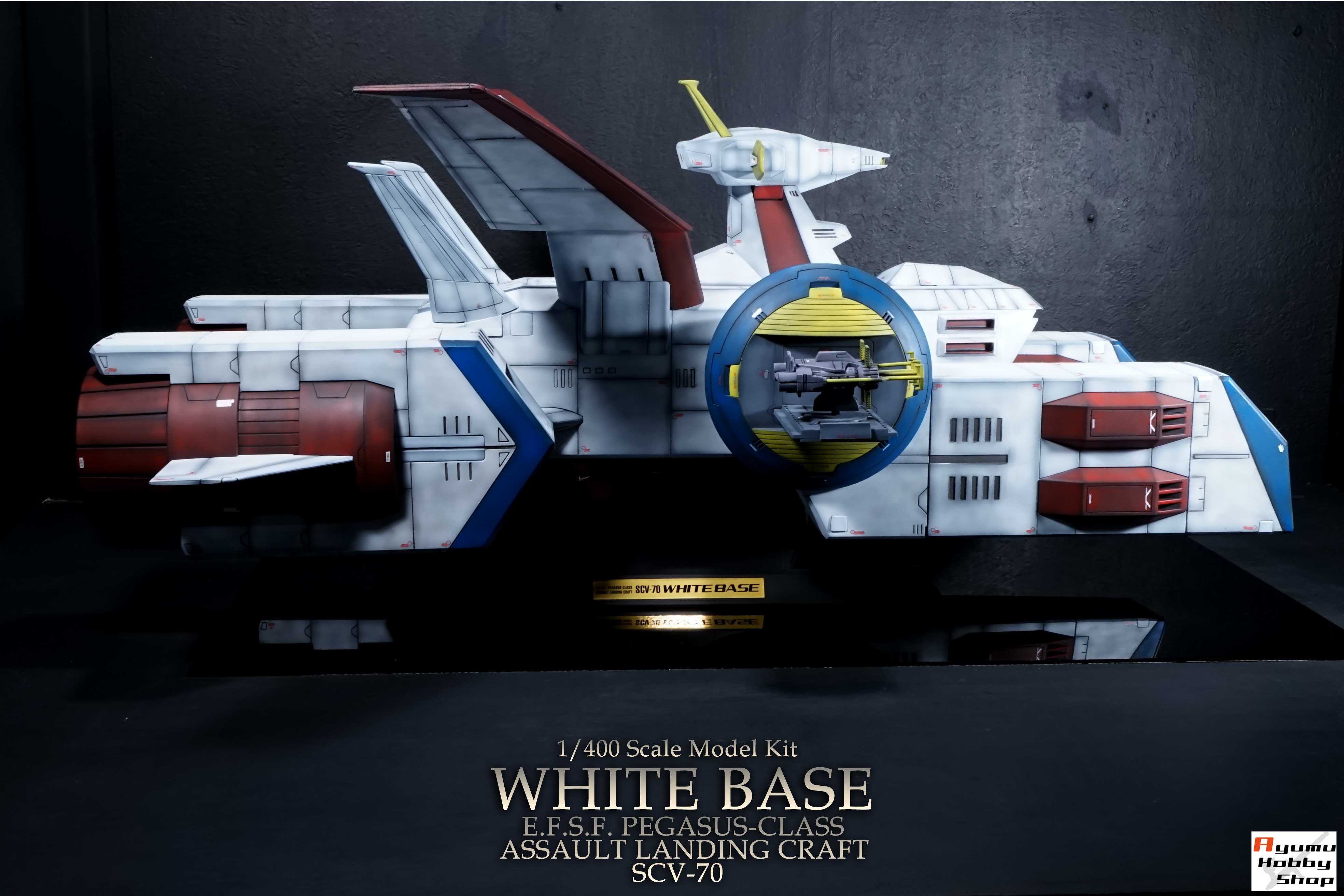 完成品/第1977回 1/400 ガンダムコレクション SCV-70 ホワイトベース