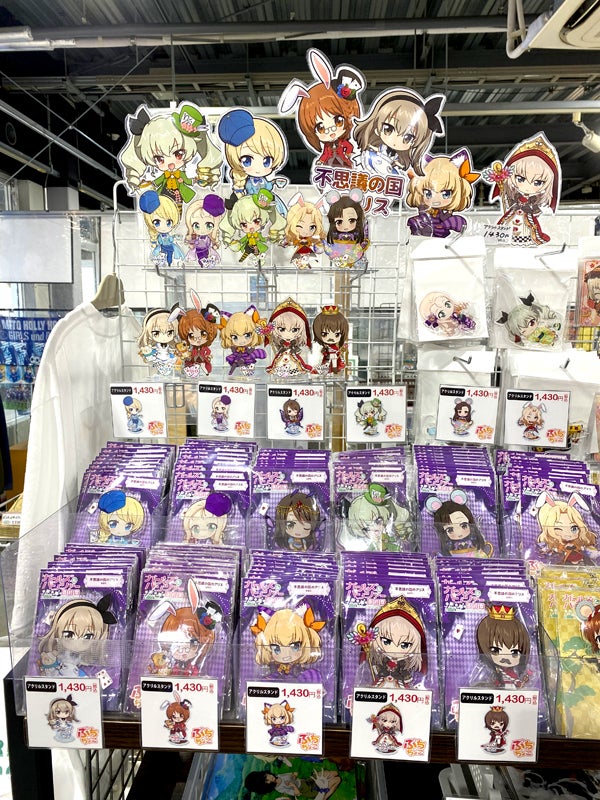 大洗ガルパンギャラリー】新商品発売開始のご案内！ | 【痛傘メーカー