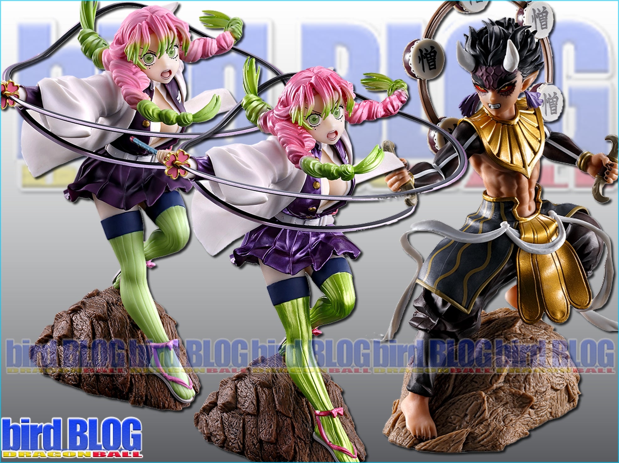 一番くじ 鬼滅の刃 ～襲撃～ | bird BLOG - ドラゴンボール -