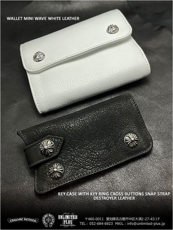 クロムハーツ 財布、キーケース 在庫アイテム！店頭にてご覧下さい