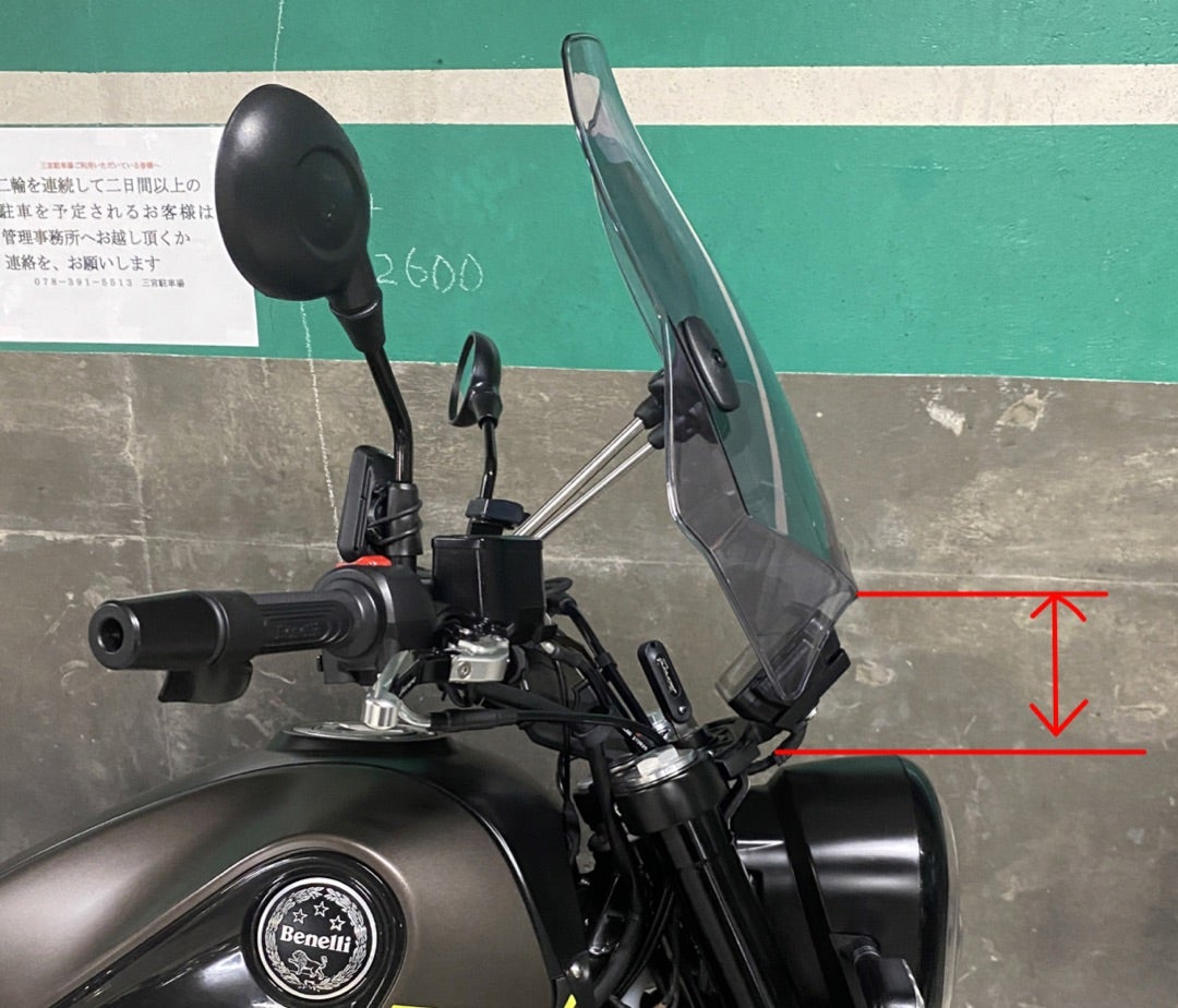 レオンチーノ250にGIVI(ジビ) バイク用 スクリーン セミスモーク A660