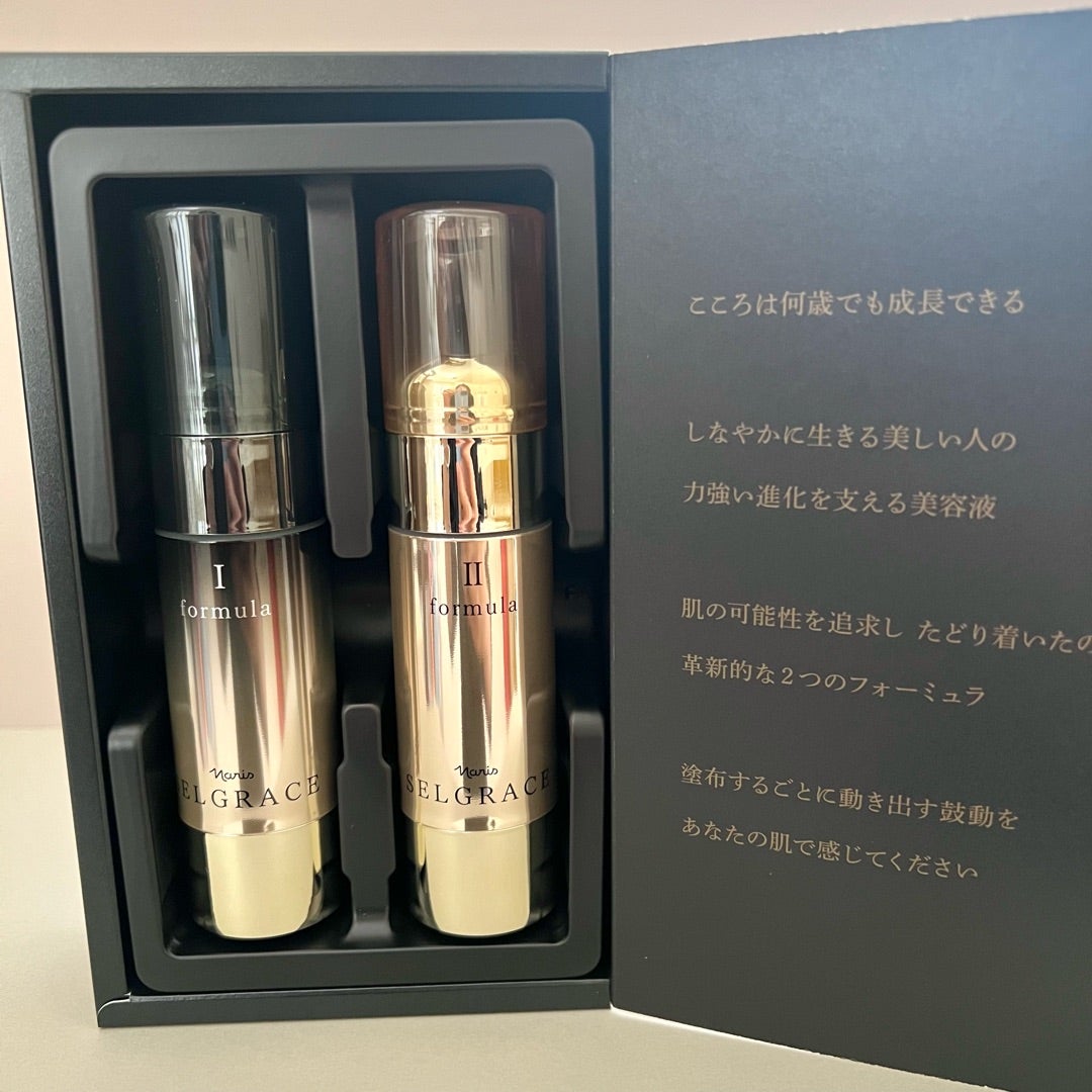 ナリス セルグレース ジュレ3本 ナリス化粧品 セルグレース ジュレ（高