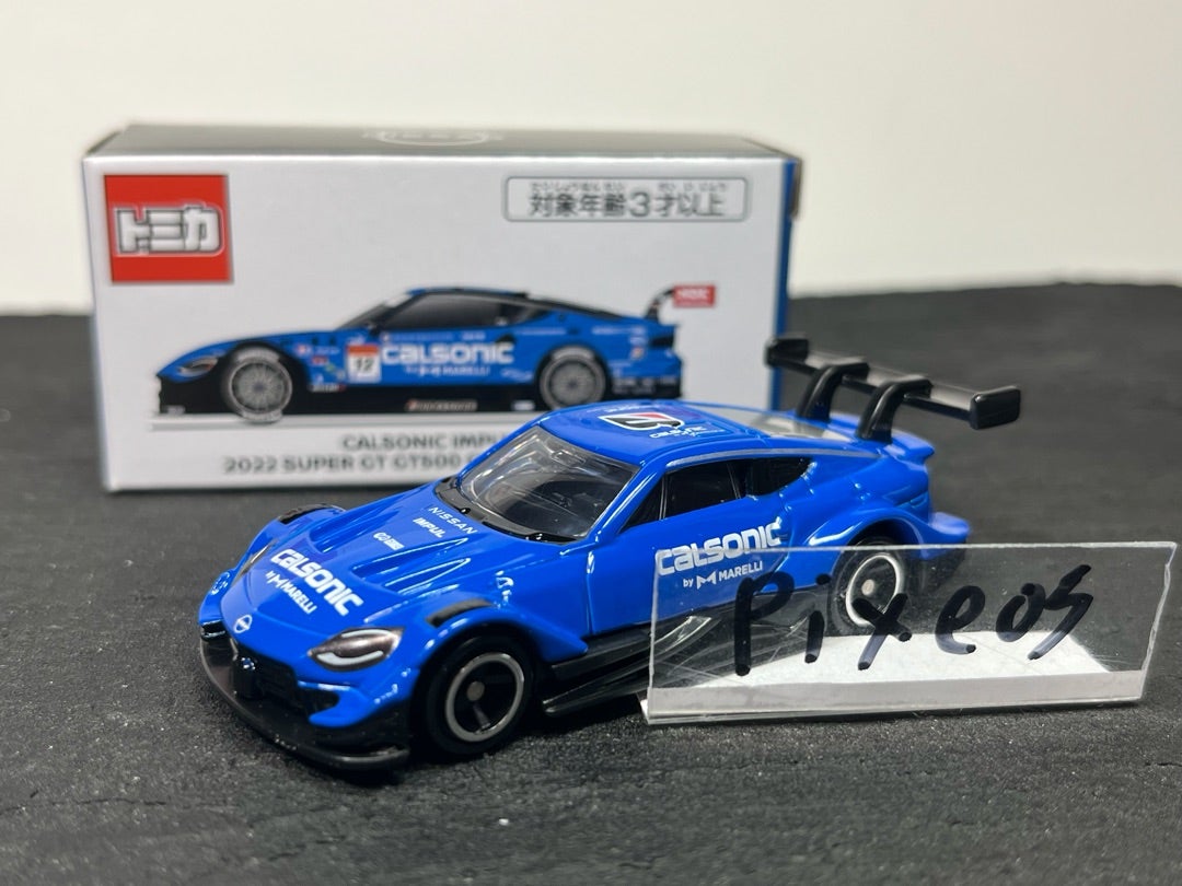 日産自動車特注 CALSONIC IMPUL Z 2022 SUPER GT500 | 朝比奈武弘の