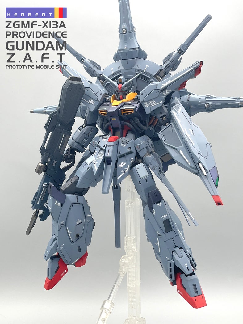 MG 1/100 ZGMF-X13A プロヴィデンスガンダム (機動戦士ガンダムSEED
