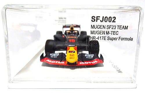 リアム・ローソン選手の 無限SF23 ミニカーにサイン入りケースを合わせ