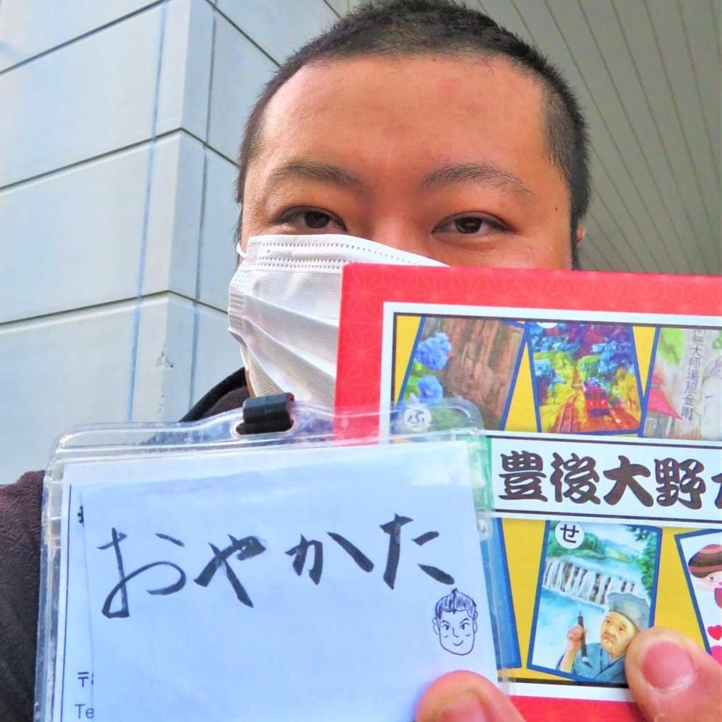 夢かなう】DEENからのサインが届いたよ！｜名前入りの宝物✨【音楽