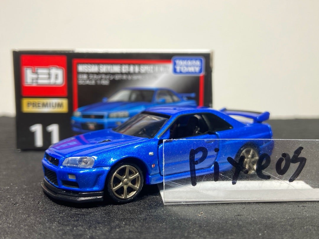 トミカプレミアム11-1 日産 スカイライン GT-R V-SPECⅡ Nur | 朝比奈