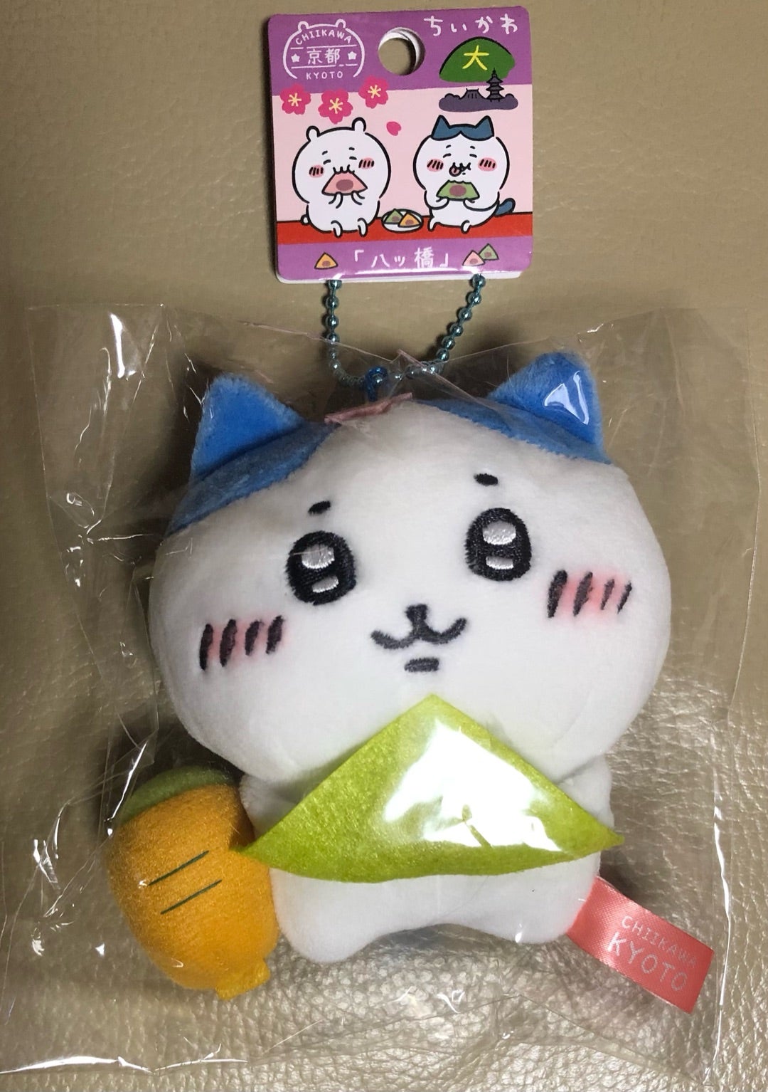 ちいかわ ハチワレ ご当地ぬいぐるみ② | ちいかわ多めのコレクション