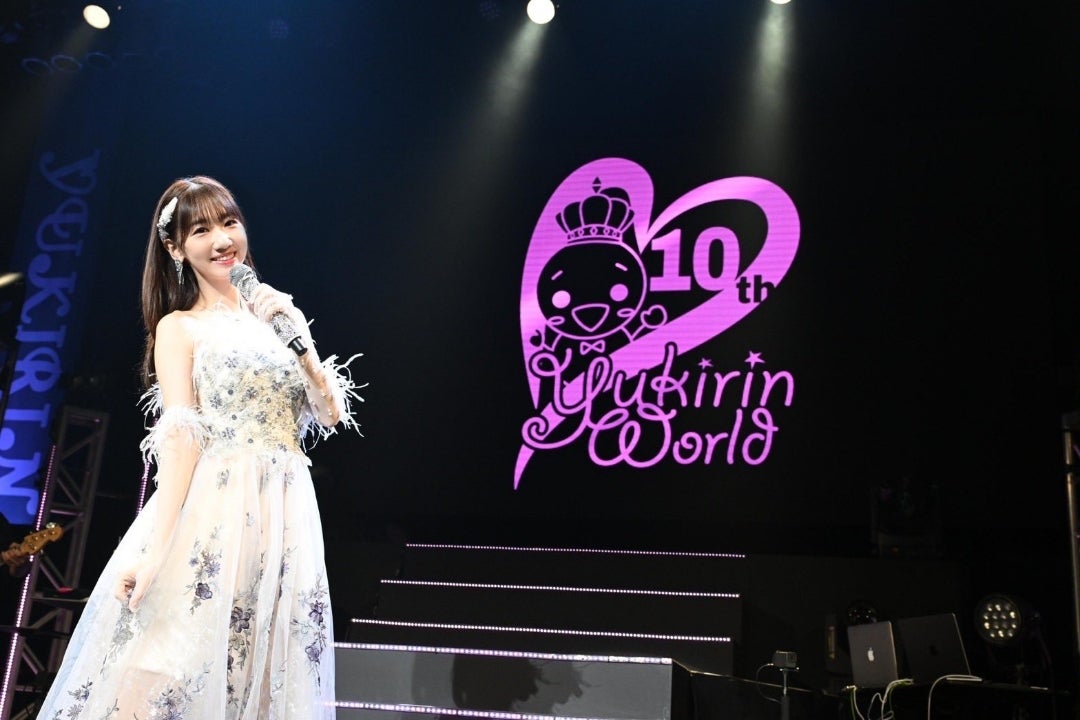 セトリ】柏木由紀 3rd Tour ラストは東京 | ネコぱんださんのブログ
