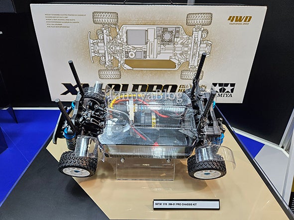 XM-01 PROシャーシキット | サーキットの羊